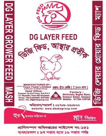 DG LAYER FEED